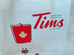 -Tims天好咖啡·贝果(融汇佳盛大厦店)