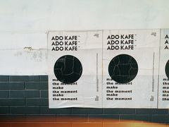 -ADO KAFE(大学城店)