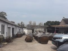 -苏州市吴中区光福窑上花果蜜饯厂