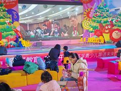 -英孚教育青少儿(河东中心)