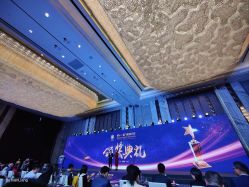 -上海万达瑞华酒店·宴会厅