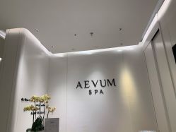 -奥斯芬·欧系贵族SPA