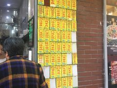 -信行丰炖品皇店(光孝路店)