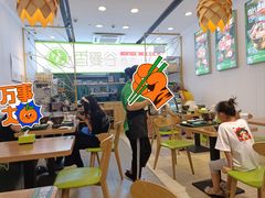 大堂-香漫谷泰式小火锅(巴南万达店)