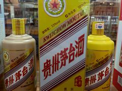 -北京西国贸大酒店