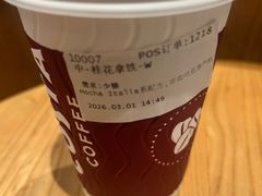 -COSTA COFFEE(天通苑华联店)