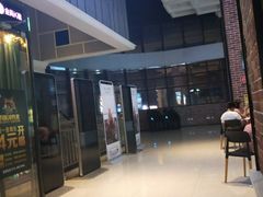 -MC全景声巨幕影城(裕后街店)