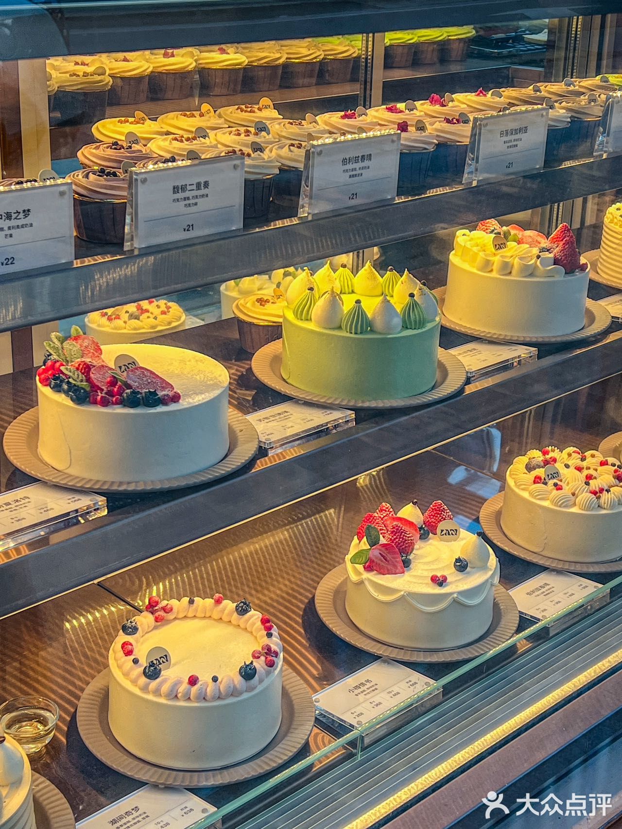 广州的这个cupcake小蛋糕❗❗没空多说...