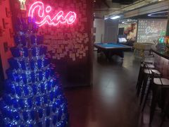 -CIAO·团建聚餐·生日派对轰趴馆(福田店)