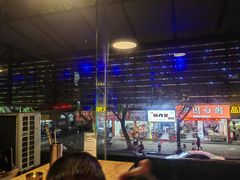 -质烤烤物·活烤海鲜(质烤总店)