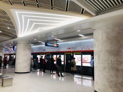 -螃蟹岬(地铁站)