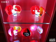 -麦当劳(北京南站店)