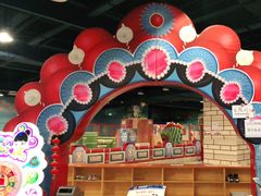 -嘉文梦想世界(SM天津滨海城市广场店)