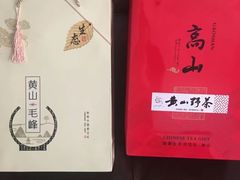 -桃花姐假日酒店·桃花潭土菜馆