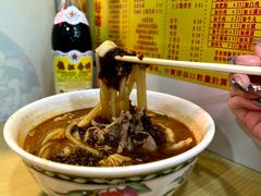 -酸辣粉(氹仔店)