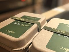 -山缓缓火锅(上海闵行龙湖店)