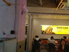 -令狐冲烤鱼·烧菜馆(达明店)