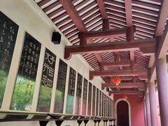 -三水森林公园孔圣园