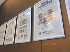 -圣呗口腔·舒适化种植牙·矫正中心(广州总院)