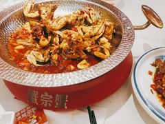 -蟹宗蟹(润达国际五楼店)