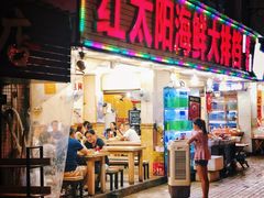 门面-青石桥市场北1-27号