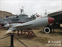 -中国人民解放军海军博物馆