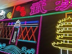 -麦当劳(汉口火车站候车室店)