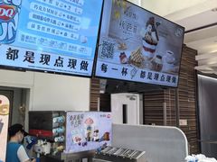 -DQ·蛋糕·冰淇淋(鸿坤店)