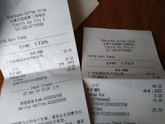 -星巴克(天津大悦城第二店)