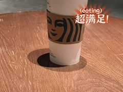 -星巴克臻选(北京凤凰汇店)