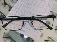 -宝岛眼镜(福清万达店)