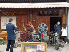 -白鹿原影视城