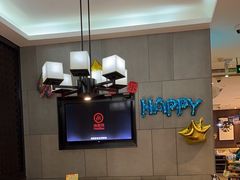 -海底捞火锅(锦艺城店)