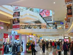 -皇庭广场(福华三路店)