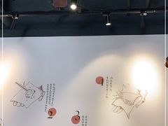大堂-梦花街馄饨店(中华苑店)