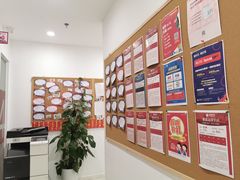 -启德考培雅思托福留学(香洲校区)