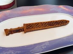 -曾宴·楚菜(湖北省博物馆店)