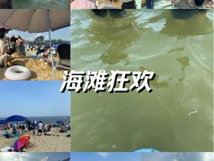-大梅沙海滨公园