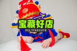 -倾城宝贝儿童摄影(合肥店)