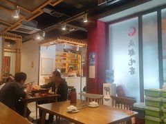 -成都吃客(九眼桥店)