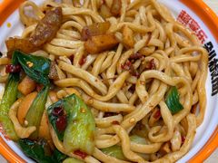 -超享乐剁椒面(元谷店)