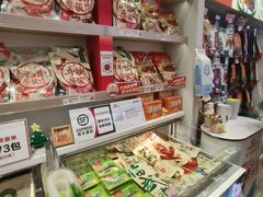 -舜华临武鸭·湖南零食特产(三王街店)