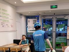 -老乡鸡(无为米芾广场店)