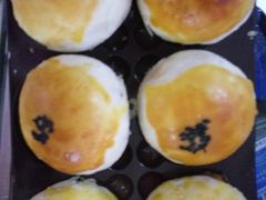 -恩点烘焙面包糕点·伴手礼(和平广场店)