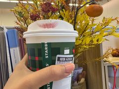 -星巴克臻选(珠海富华里店)