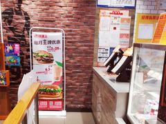 -汉堡王(天津鲁能店)