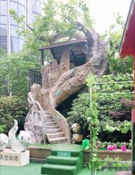点击看大图 -可可天空农场(中大店)