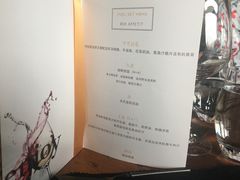 -AZUL by FUEL蓝色·法式酒馆(琶醍店)