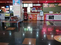 -SFC上影影城(广州店)