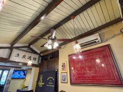-Santoor 萨都里印度餐厅(北锣鼓巷店)